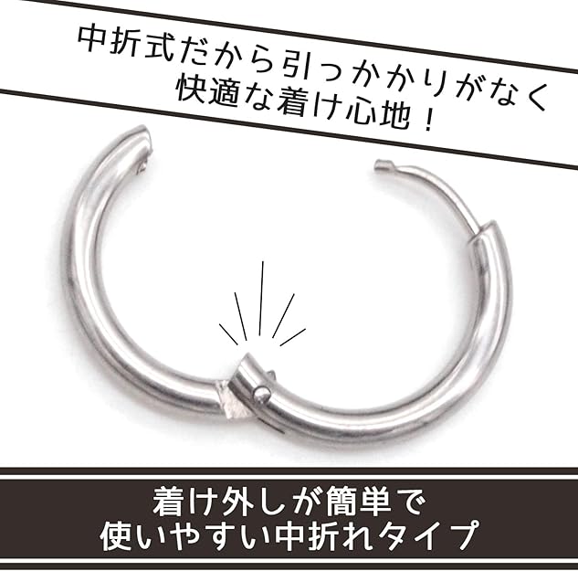 お見舞い ピアス メンズ レディース 5mm 片耳 金属アレルギー対応 青